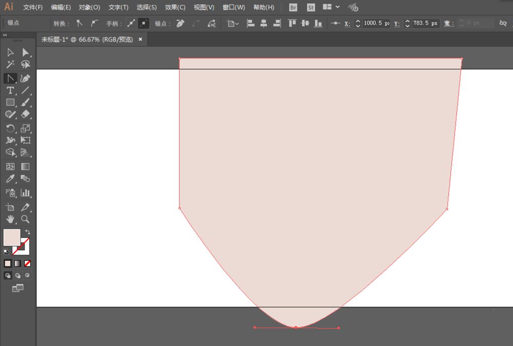 Illustrator手绘航海王女帝动漫形象的方法  第2张