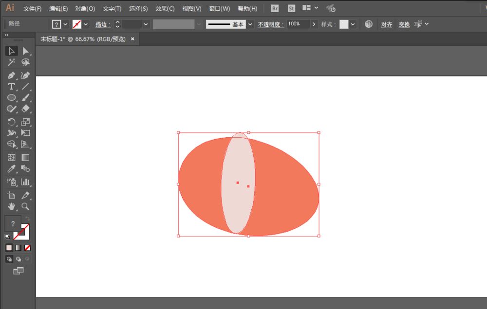 AI绘制神奇宝贝鲤鱼王动画形象图片的方法  第4张
