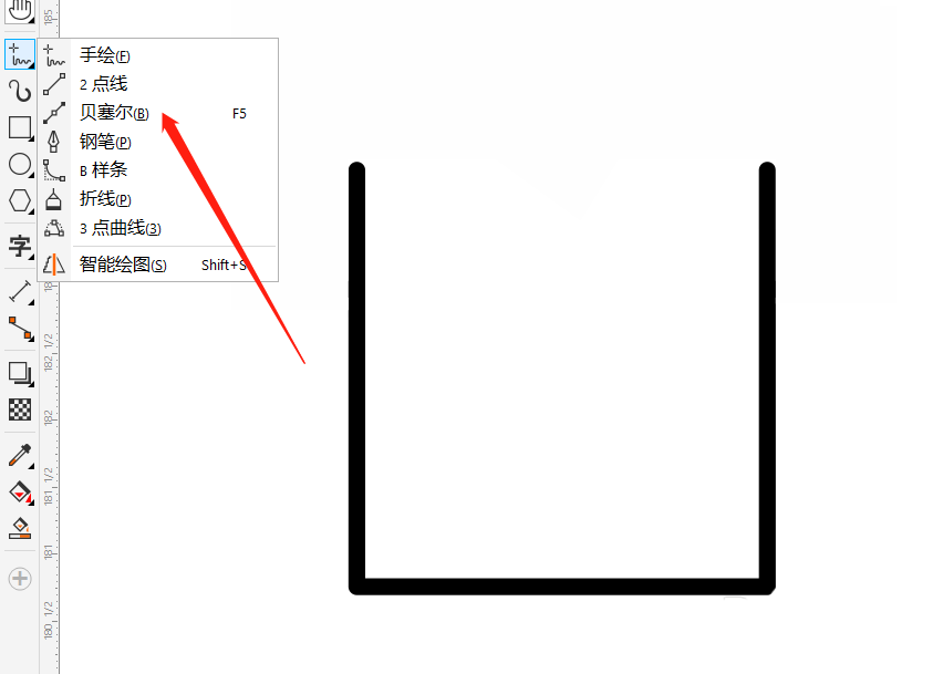 用Coreldraw绘制polo衬衫简笔画图形设计教程  第2张