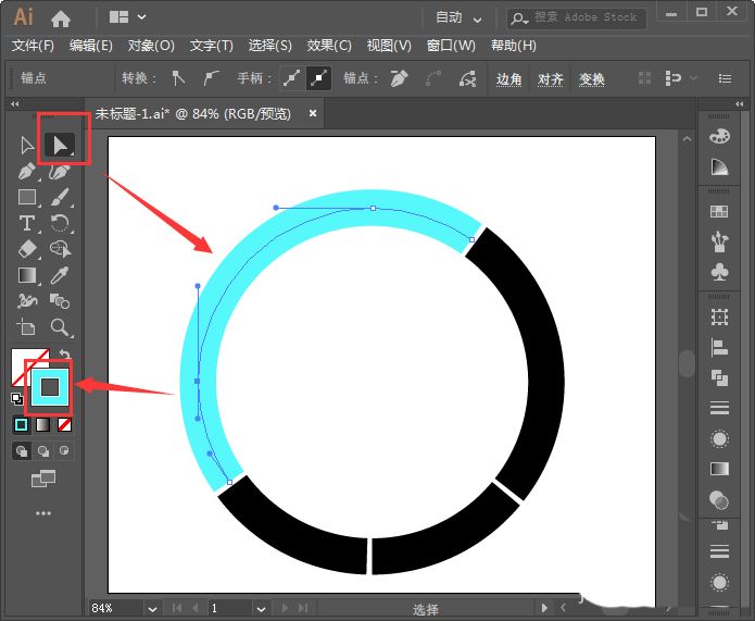 Illustrator将圆环分割成多份并填充不同颜色的技巧  第8张
