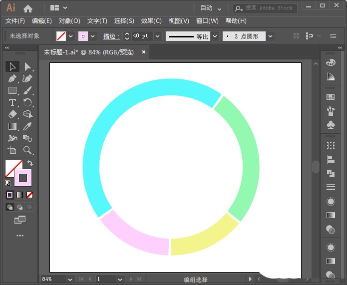 Illustrator将圆环分割成多份并填充不同颜色的技巧  第9张
