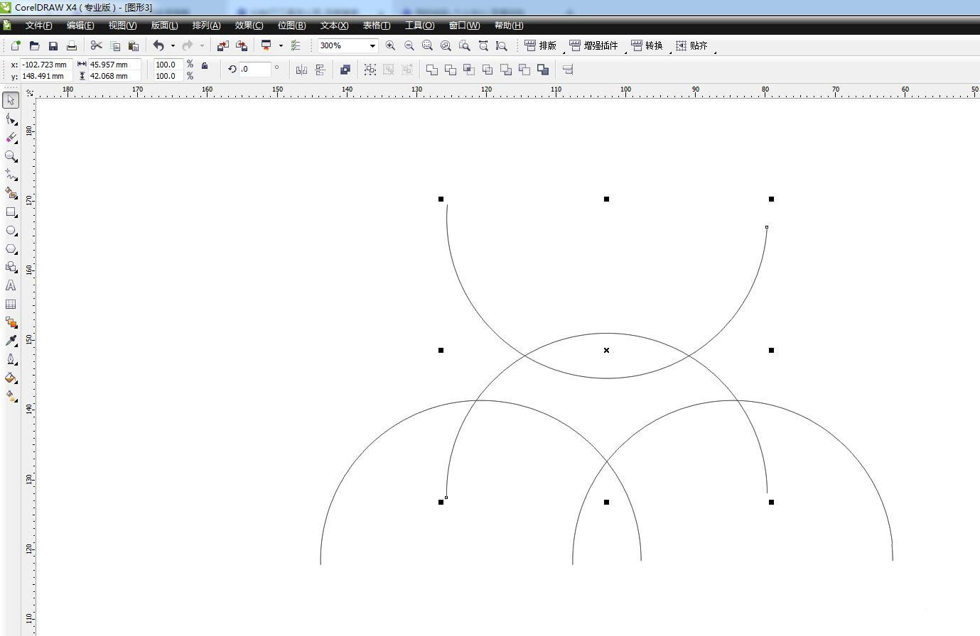 CorelDraw使用虚拟段删除线条的技巧  第4张
