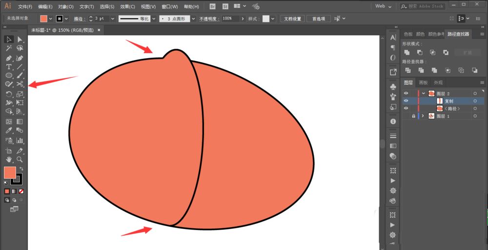 AI绘制神奇宝贝鲤鱼王动画形象图片的方法  第9张