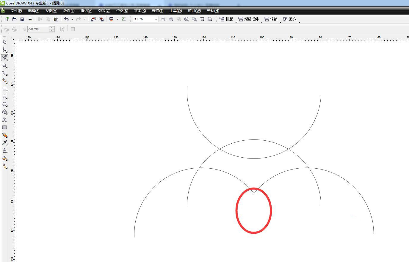 CorelDraw使用虚拟段删除线条的技巧  第6张