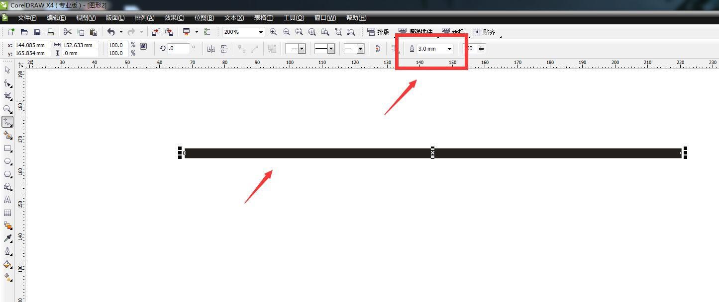 CorelDRAW绘制不同端头的线条的技巧详细教程  第2张