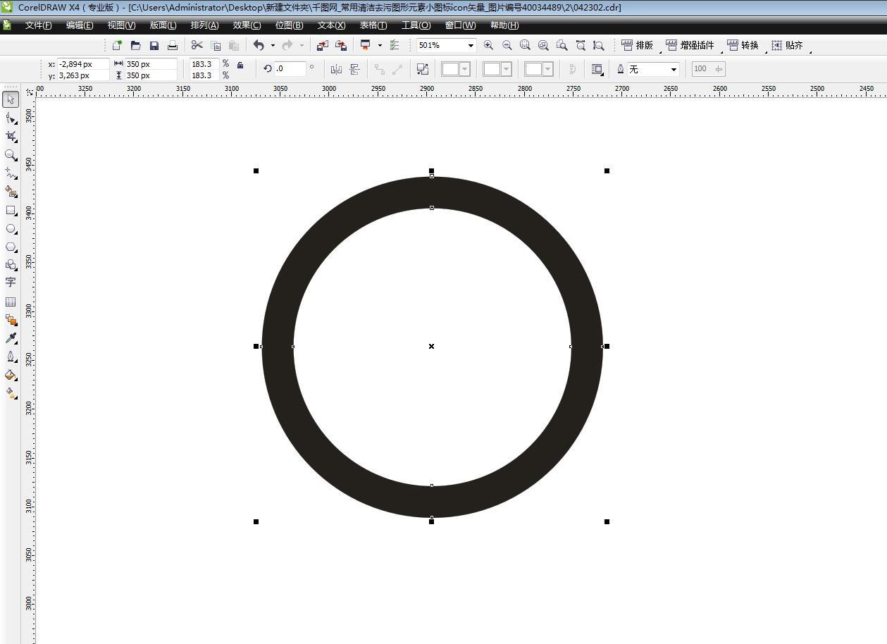 CorelDRAW制作简笔画效果矢量图标设计教程  第2张