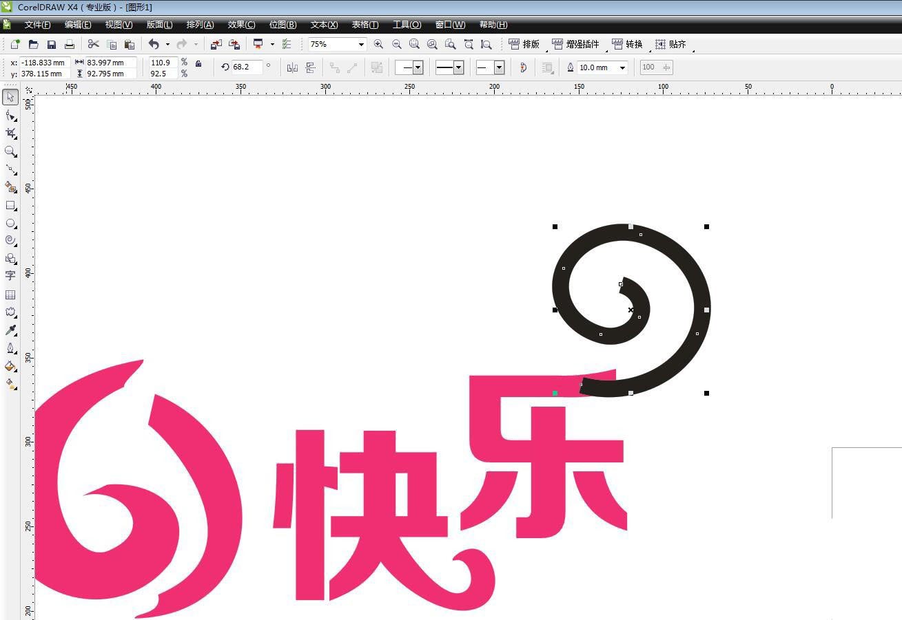 CorelDraw软件使用螺旋线制作字体logo设计技巧 第5张 CorelDraw软件使用螺旋线制作字体logo设计技巧 第5张