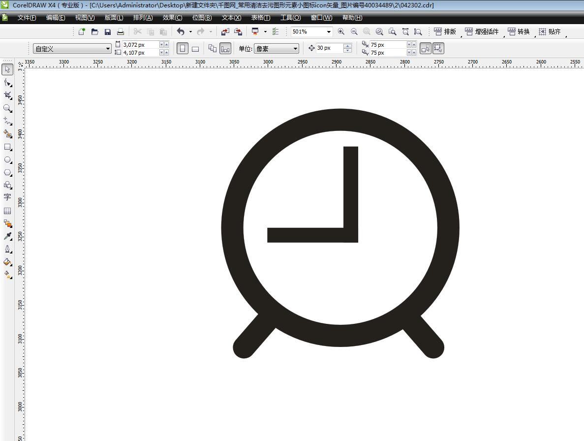CorelDRAW制作简笔画效果矢量图标设计教程  第3张
