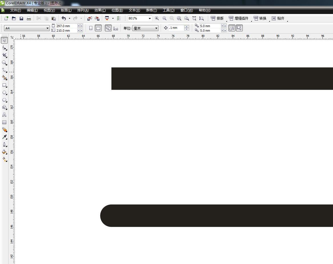 CorelDRAW绘制不同端头的线条的技巧详细教程  第5张
