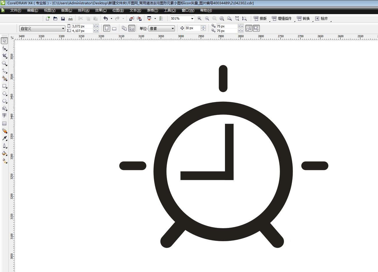 CorelDRAW制作简笔画效果矢量图标设计教程  第4张