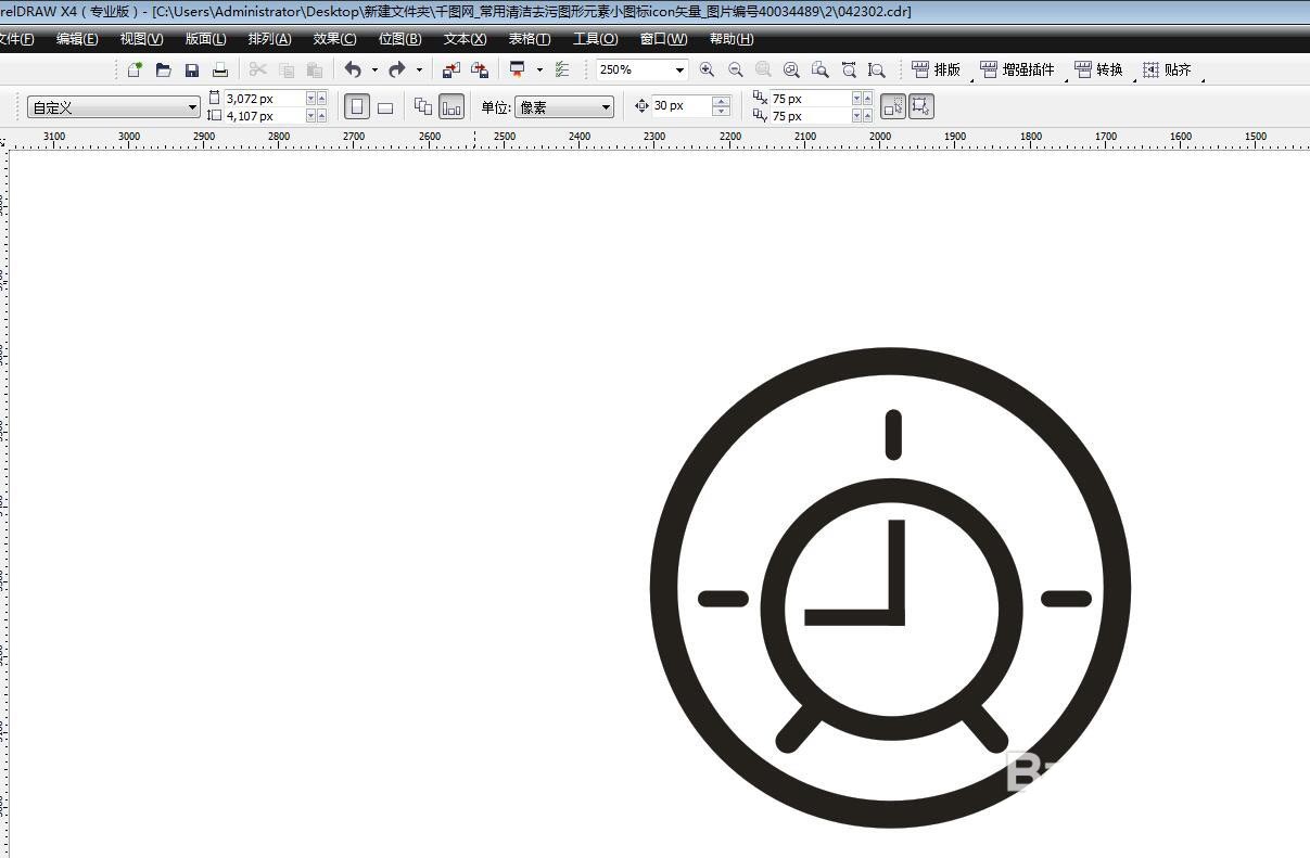 CorelDRAW制作简笔画效果矢量图标设计教程  第5张