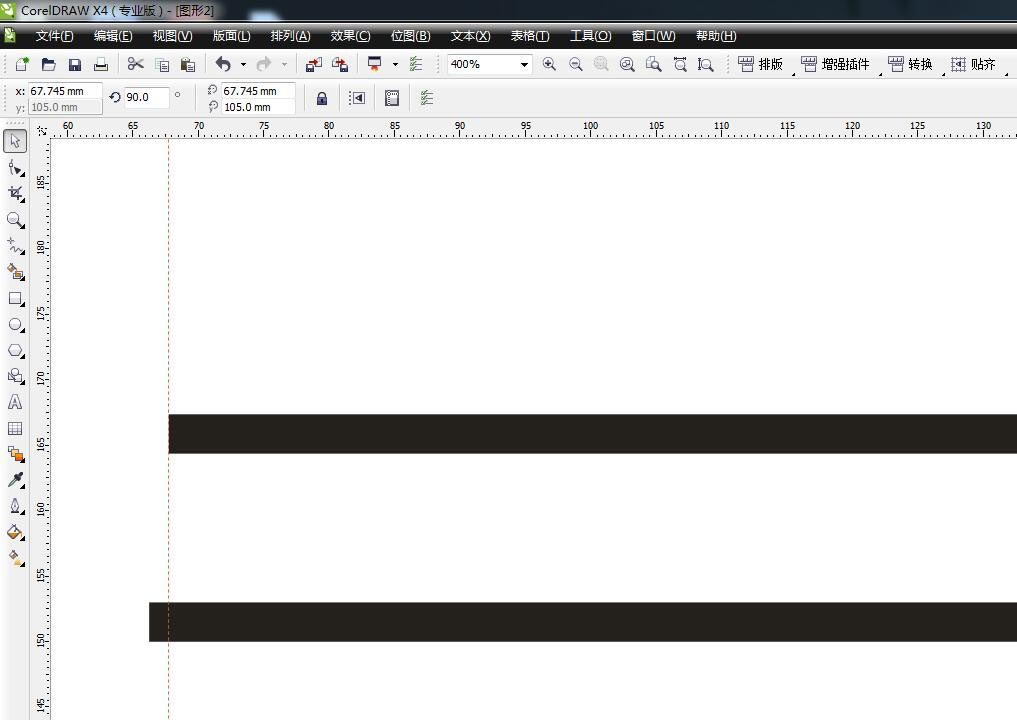 CorelDRAW绘制不同端头的线条的技巧详细教程  第7张