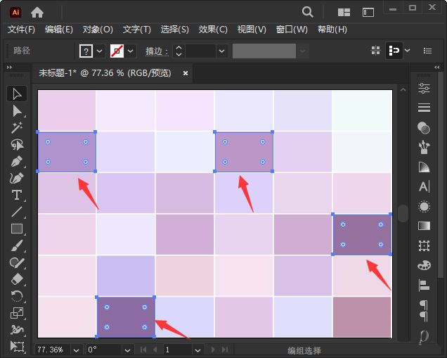 Illustrator创建对象马赛克效果和删除部分内容的技巧  第2张