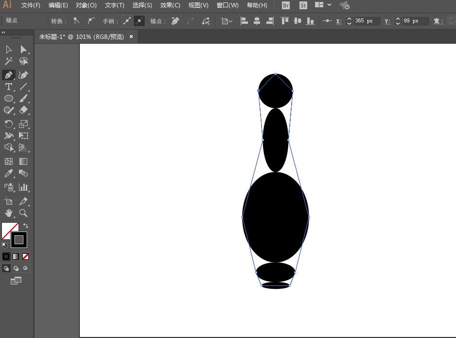 Illustrator绘制立体保龄球的设计教程  第7张