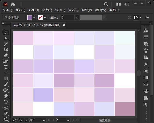 Illustrator创建对象马赛克效果和删除部分内容的技巧  第3张