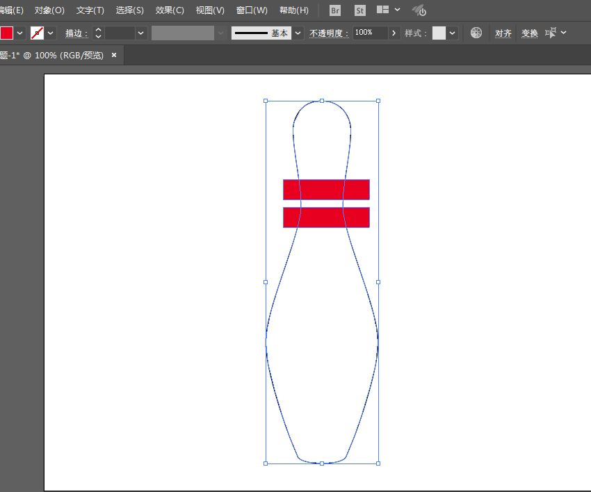 Illustrator绘制立体保龄球的设计教程  第9张