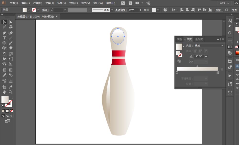 Illustrator绘制立体保龄球的设计教程  第14张