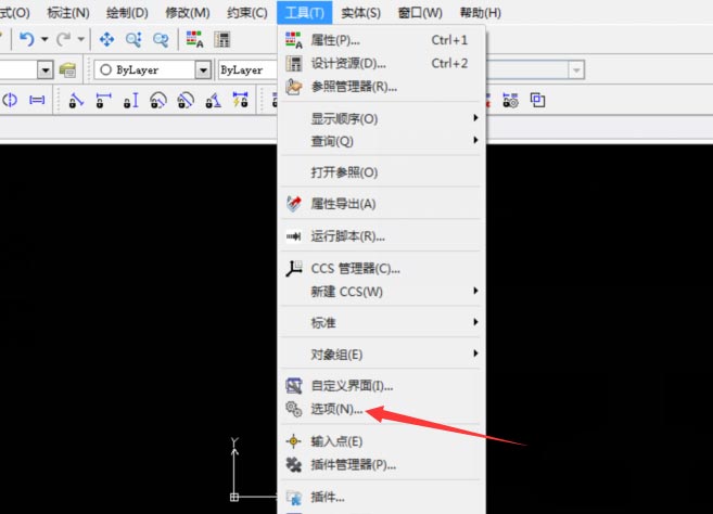 CorelCAD 2018图形关闭对称功能的技巧方法  第1张