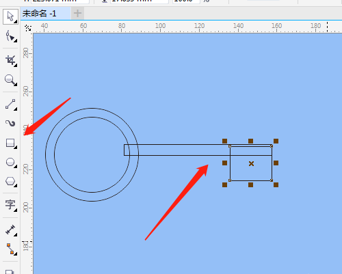 CorelDraw手绘钥匙矢量图标的方法教程  第5张