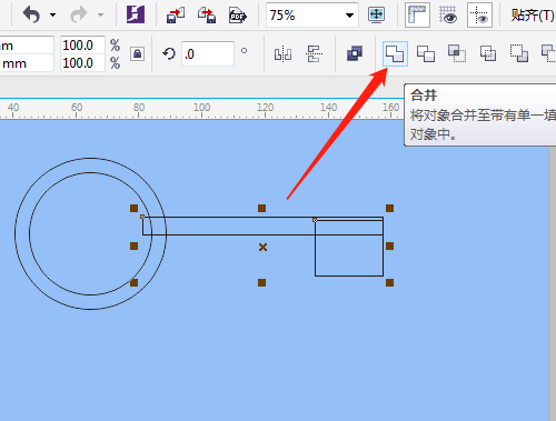 CorelDraw手绘钥匙矢量图标的方法教程  第6张