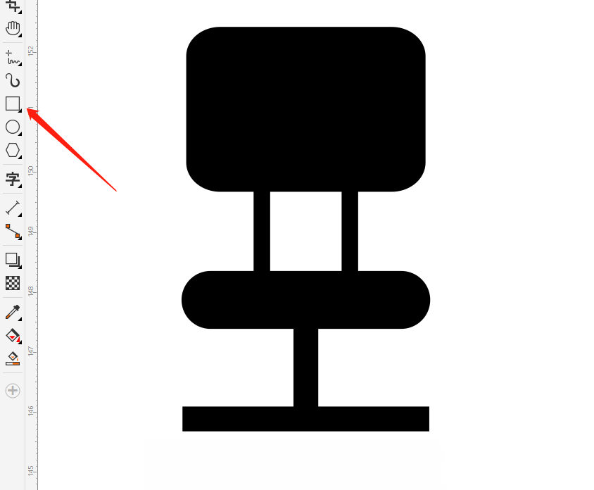 CorelDraw绘制带滚轮椅子图标的方法步骤  第5张