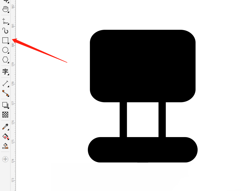 CorelDraw绘制带滚轮椅子图标的方法步骤  第4张