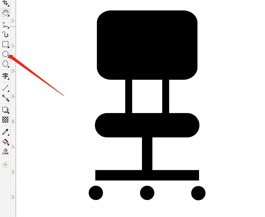 CorelDraw绘制带滚轮椅子图标的方法步骤  第6张