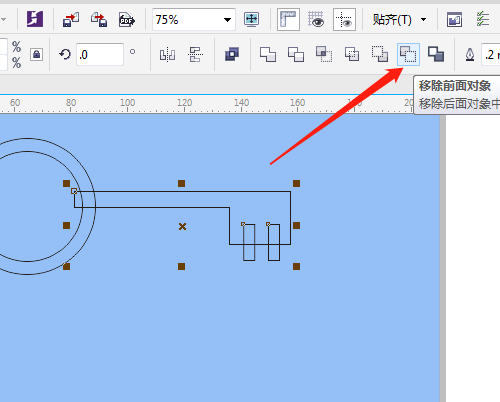 CorelDraw手绘钥匙矢量图标的方法教程  第9张