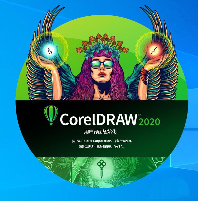 coreldraw无法导出图片和导出图片颜色变灰的解决办法