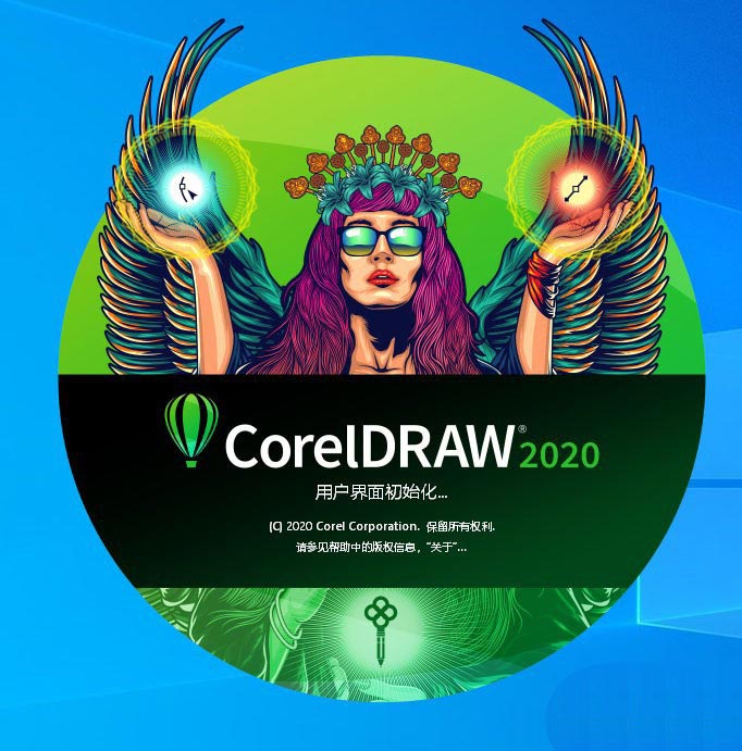 CorelDraw按指定距离分散排列图形的方法教程