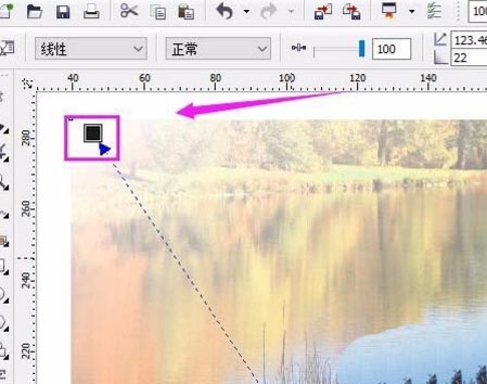 CorelDraw调整图片不透明度的方法教程  第6张
