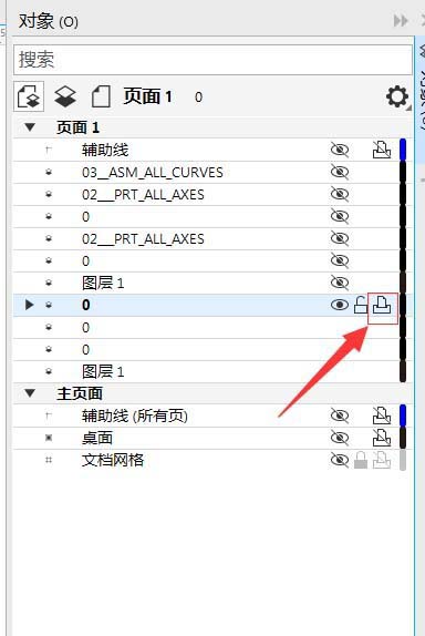 coreldraw无法导出图片和导出图片颜色变灰的解决办法 第6张 coreldraw无法导出图片和导出图片颜色变灰的解决办法 第6张