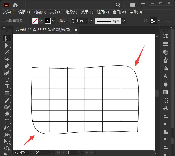 Illustrator表格简化和AI简化命令的使用方法  第3张