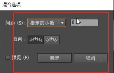 Illustrator制作错觉漩涡效果设计技巧教程 第4张 Illustrator制作错觉漩涡效果设计技巧教程 第4张