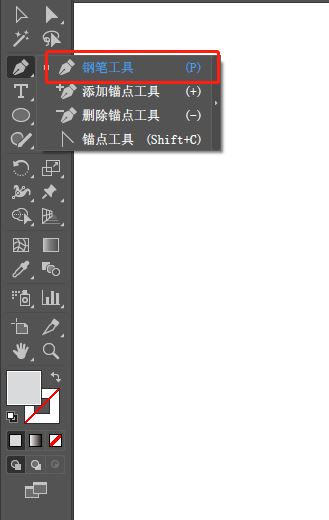 illustrator如何手绘菊花矢量素材？AI绘制小菊花插画技巧
