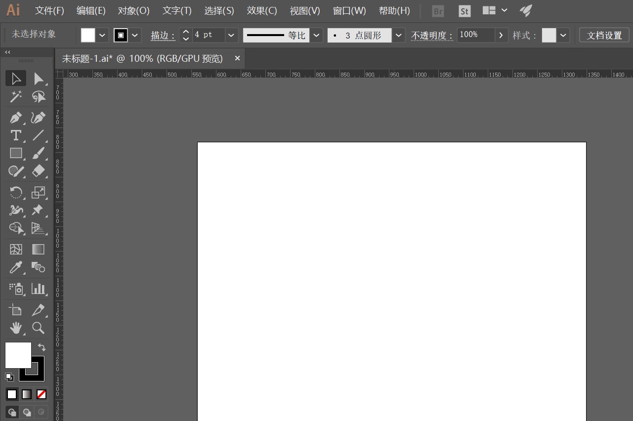 illustrator（AI）快速做出粒子简笔画logo的技巧教程