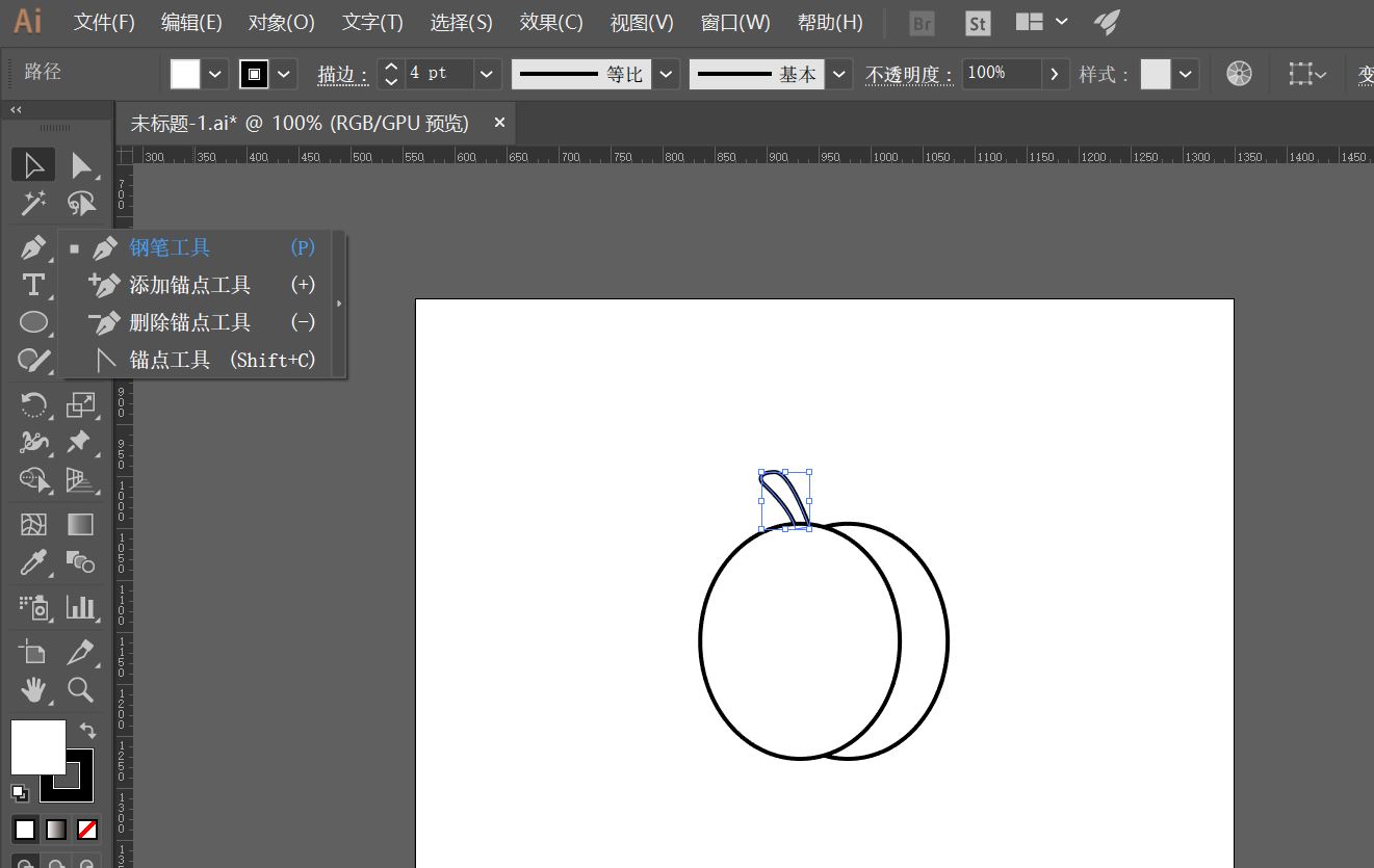 illustrator（AI）快速做出粒子简笔画logo的技巧教程  第3张