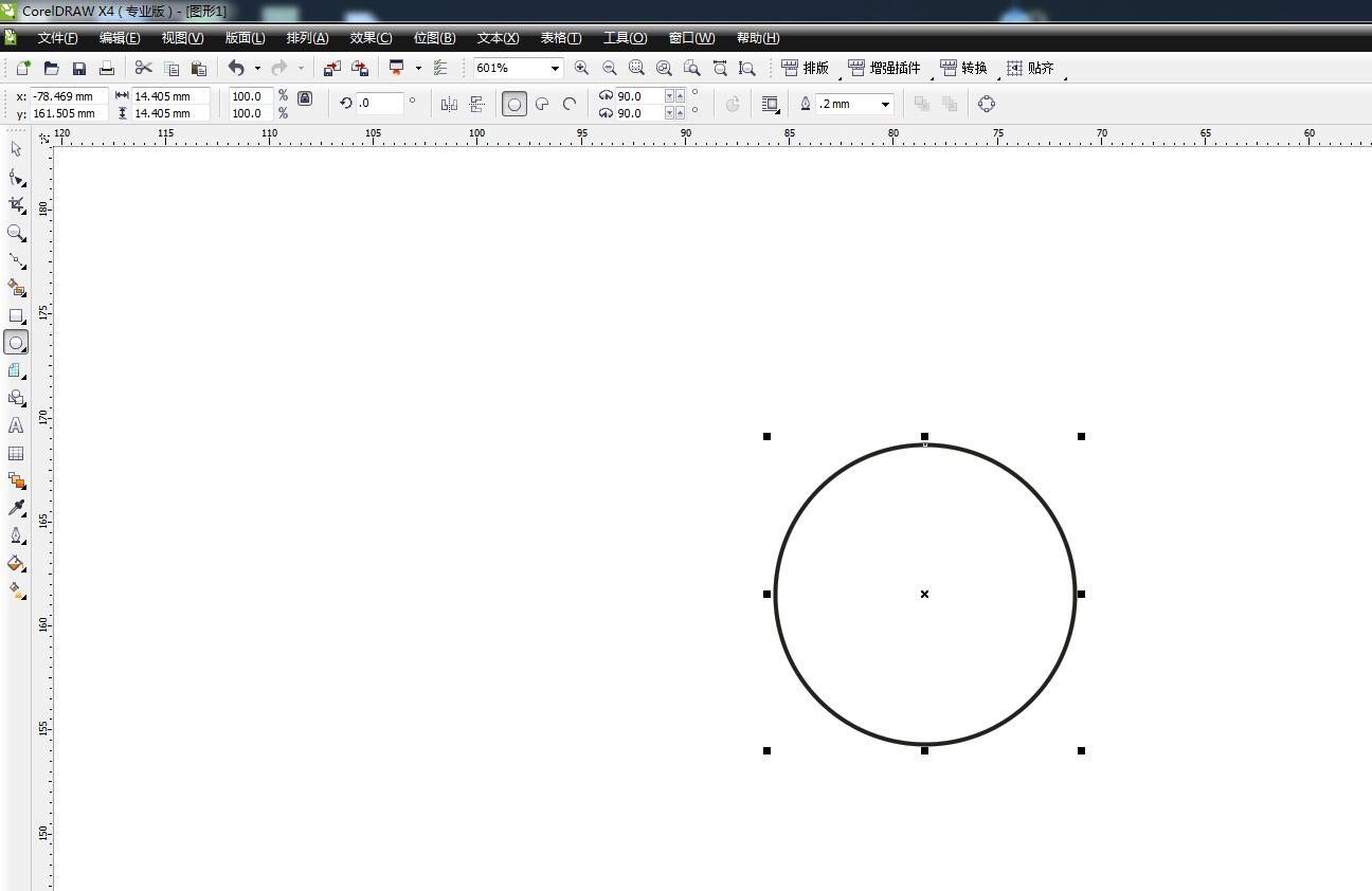 CorelDRAW贝塞尔工具的弹性模式调节节点的技巧 第2张 CorelDRAW贝塞尔工具的弹性模式调节节点的技巧 第2张