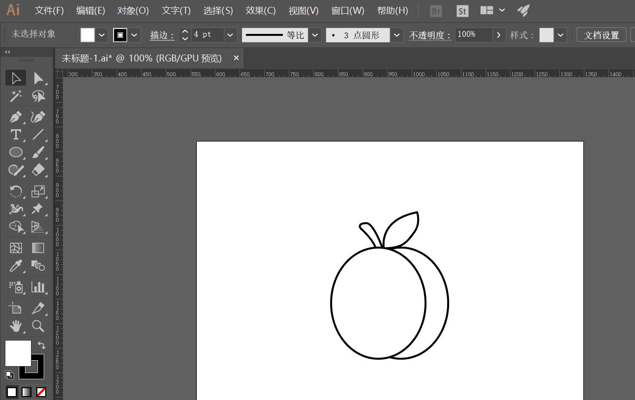 illustrator（AI）快速做出粒子简笔画logo的技巧教程  第4张