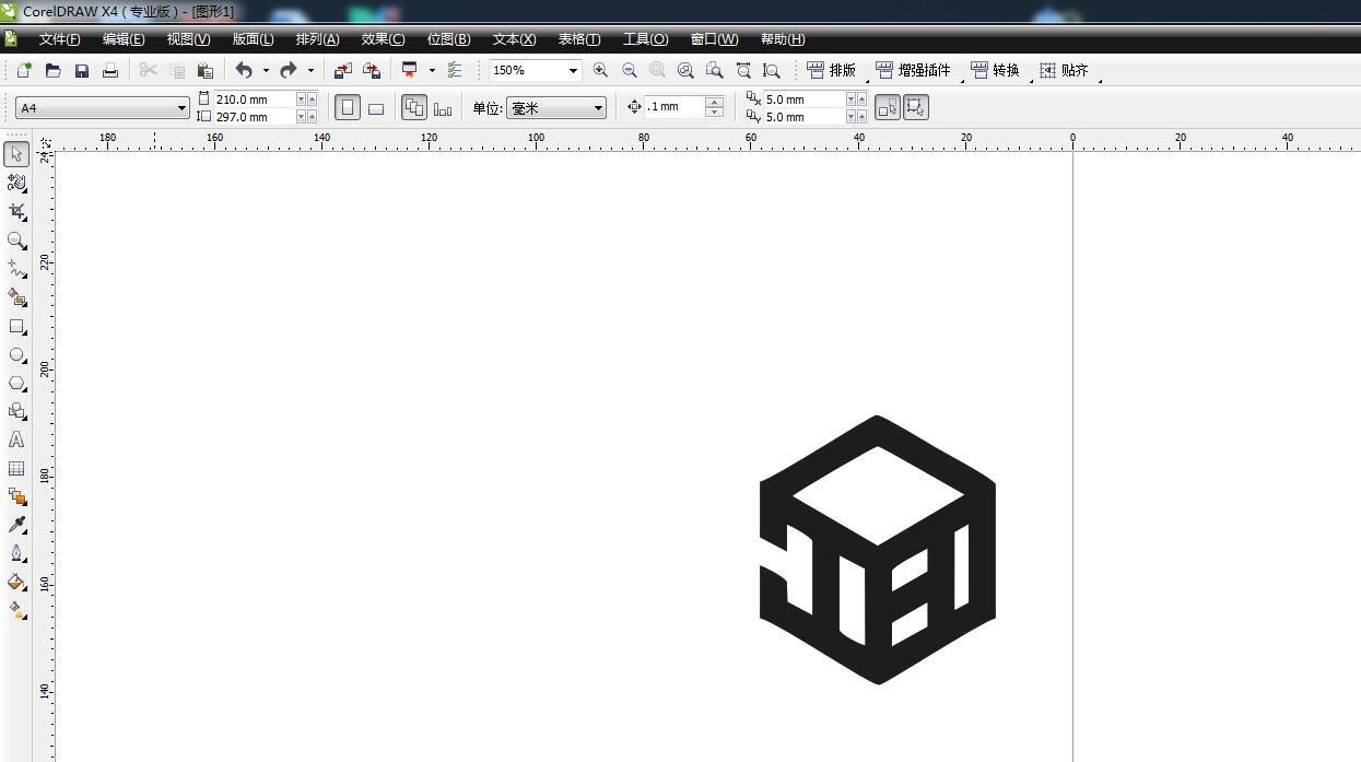 CorelDRAW图形进行自由扭曲的方法技巧  第2张