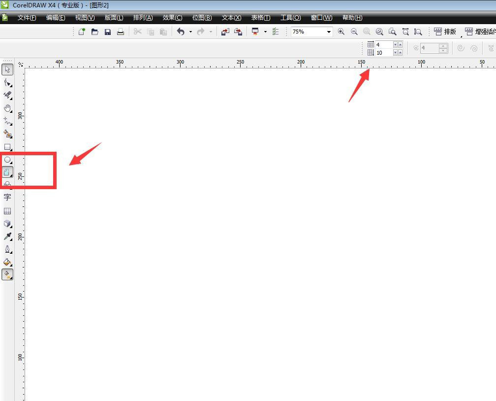 CorelDRAW在表格插入文字并居中的方法教程  第2张