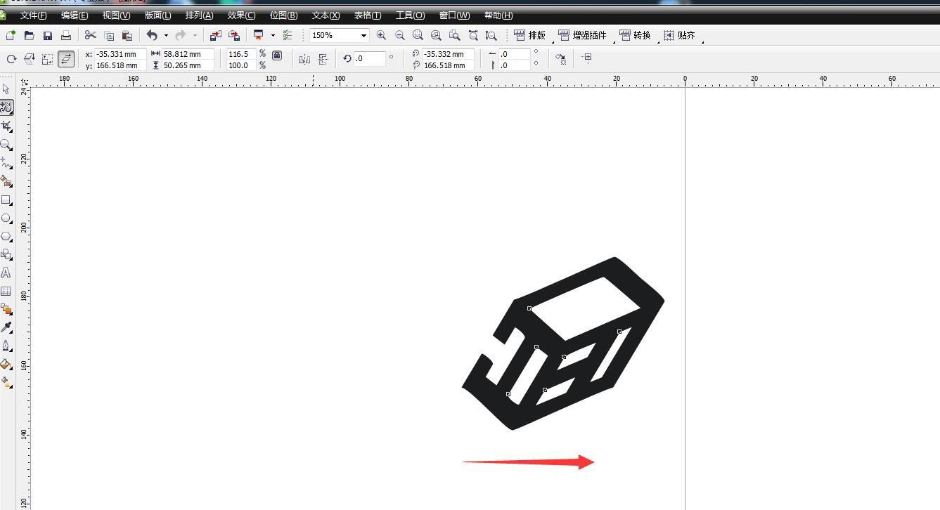 CorelDRAW图形进行自由扭曲的方法技巧  第5张