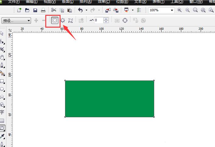 CorelDRAW手绘插画风格的仙人掌的方法教程  第4张
