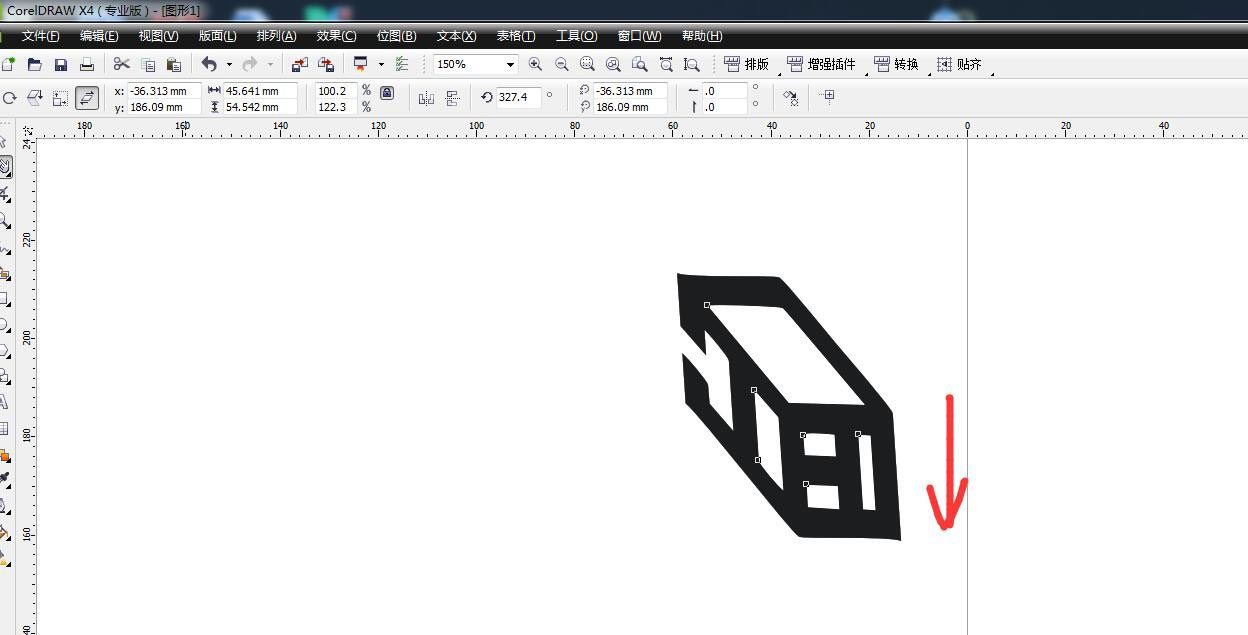 CorelDRAW图形进行自由扭曲的方法技巧  第6张