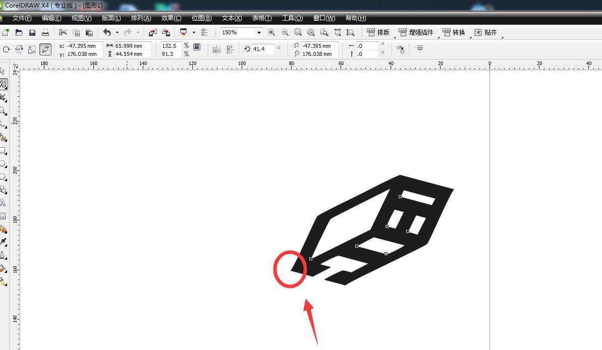CorelDRAW图形进行自由扭曲的方法技巧  第7张