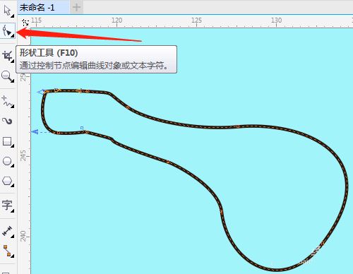 CorelDRAW绘制有线耳机图形的绘制方法 第4张 CorelDRAW绘制有线耳机图形的绘制方法 第4张