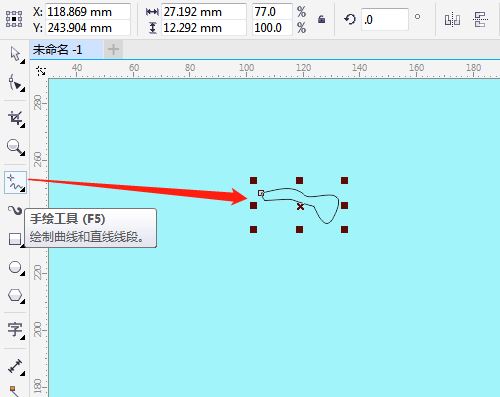 CorelDRAW绘制有线耳机图形的绘制方法 第3张 CorelDRAW绘制有线耳机图形的绘制方法 第3张