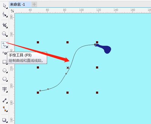 CorelDRAW绘制有线耳机图形的绘制方法 第5张 CorelDRAW绘制有线耳机图形的绘制方法 第5张