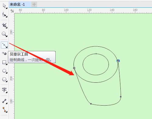 CorelDraw画简笔画效果的烟斗图形方法教程  第4张