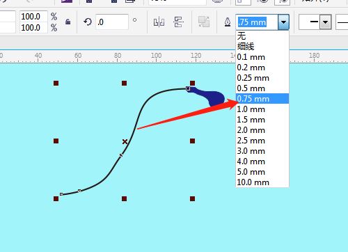 CorelDRAW绘制有线耳机图形的绘制方法 第6张 CorelDRAW绘制有线耳机图形的绘制方法 第6张